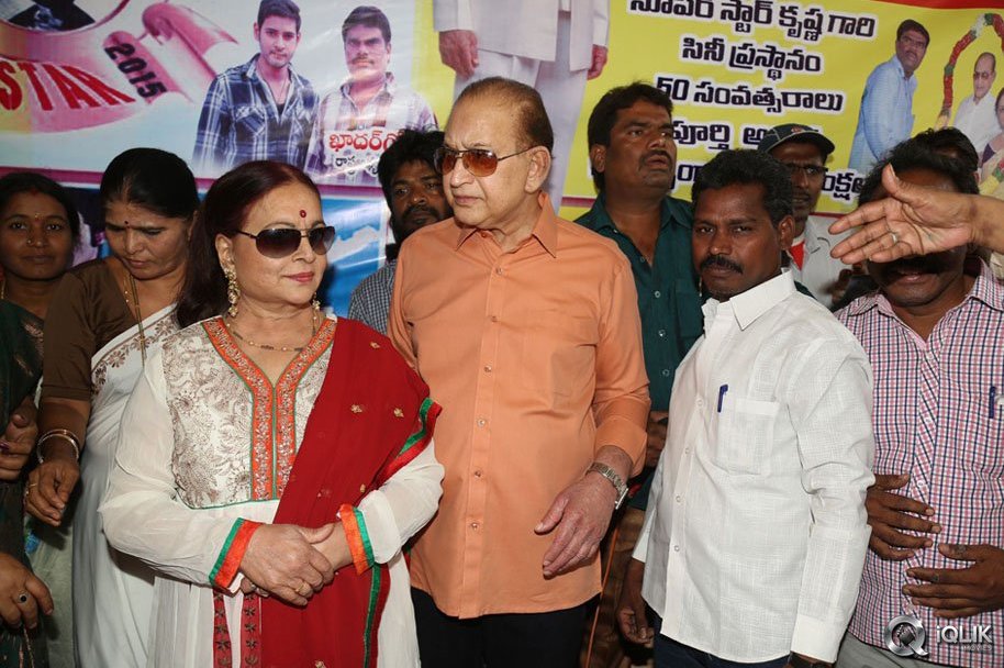 Krishna-Completes-50-Years-Celebrations